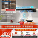 老板（Robam）油煙機E2P/E2 家用抽油煙機28風(fēng)量1380Pa靜壓煙機搭配煙灶聯(lián)動(dòng)D2灶雙腔變頻大吸力吸油煙機66D5-E2 【定時(shí)款煙灶套裝】E2P+50B7A 天然氣