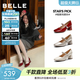 百麗（Belle）白月光瑪麗珍鞋女26春商場(chǎng)款牛皮高跟單鞋F1Y1DAQ6預售 紅色【孫樂(lè )言/周雨彤同款】5.5cm跟高 37