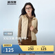 波司登秋冬羽絨馬甲女士輕薄立領(lǐng)內膽外套商場(chǎng)熱賣(mài)同款B250131008