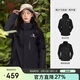 駱駝（CAMEL）女裝三合一沖鋒衣春秋男女款戶(hù)外防風(fēng)防水休閑外套旅行登山服