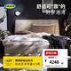 宜家（IKEA）庫佳頓臥室家具皮藝雙人床軟包床主臥大床 灰白床架1.8x2m