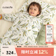Cutelife【輕羽】竹棉嬰兒睡袋秋冬小月齡寶寶一體式包腿防寒A類(lèi) 豌豆噗噗 厚夾棉 14-18度 S碼  (推薦身高65-80cm)