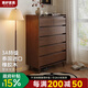 青櫨全實(shí)木五斗柜臥室靠墻儲物柜床尾柜抽屜式九斗柜收納柜客廳六斗柜 【進(jìn)口橡膠木】80cm六斗柜  德邦送貨上門(mén)