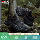 斐樂(lè )（FILA）蕨草鞋FERN女鞋運動(dòng)鞋新款戶(hù)外老爹鞋休閑鞋厚底 陰影灰/黑-DB 36