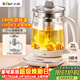 小熊（Bear）養生壺 2L大容量煮茶壺煮茶器 24H恒溫花茶壺 燉煮一體燒水壺電熱水壺 316L母嬰材質(zhì) YSH-D20T6