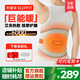 科普菲（keepfit）腰部按摩器護腰帶腰椎家用腰疼多功能神器無(wú)線(xiàn)熱敷腰椎按摩器送媽媽生日禮物 【腰部熱敷-6000毫安】腰部養護