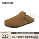 斯凱奇（Skechers）勃肯鞋女士秋冬加絨保暖一腳蹬涼拖鞋復古百搭平底休閑鞋158831