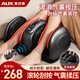 奧克斯（AUX）腿部按摩器足療機大小腿按摩儀全自動(dòng)揉捏專(zhuān)業(yè)足底足部腳部穴位肌肉按摩腿部的按摩器經(jīng)絡(luò )疏通神器 2026頂配新款【氣囊揉夾+9檔力度+3大模式】 母親節父親節禮物送給父母長(cháng)輩老年人的高檔禮