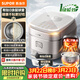 蘇泊爾（SUPOR）4升大容量 家用3-4人 電飯煲電飯鍋煮飯鍋柴火飯 0涂層不銹鋼內膽球釜 一級能效 SF40HC1960微壓