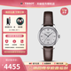 天梭（TISSOT）【官方授權店】手表 力洛克系列1853女士時(shí)尚商務(wù)自動(dòng)機械女表 白盤(pán)皮帶T006.207.16.038.00