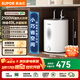 蘇泊爾（SUPOR）家用小廚寶 10L迷你電熱水器 廚房?jì)λ叫⌒蜔崴魉贌崾?2100W廚下熱水寶UK08 plus 10L 2100W 小廚寶