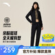 安踏易打理運動(dòng)套裝女款冬季新款針織開(kāi)衫針織長(cháng)褲跑步休閑兩件套