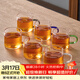雅集茶具品茶杯曉茶杯100ml耐熱玻璃品茗杯家用辦公杯彩把-6個(gè)裝