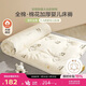 博洋寶貝（Beyond Kids）幼兒園床褥床墊A類(lèi)床墊午睡褥子嬰兒被褥墊 熊貓團團60*150cm