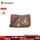 暇步士（Hush Puppies）單肩包女士卡通馬鞍包斜挎包小巧腋下包萌動(dòng)星球生日禮物送女友