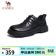 駱駝（CAMEL）牛皮系帶經(jīng)典商務(wù)休閑德比皮鞋男結婚新郎 G14A155634 黑色 39
