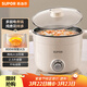 蘇泊爾（SUPOR）電煮鍋 一體電熱鍋 電燉鍋 多功能煮面鍋 宿舍1-2人小火鍋 2.5L家用不粘多用途鍋H25YK680