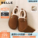百麗（Belle）趙今麥同款雪頂咖啡新款厚底勃肯鞋女可外穿拖鞋B2966DM5預售 棕色-毛里 38