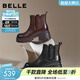 百麗（Belle）復古擦色牛皮切爾西靴女冬季新款商場(chǎng)同款厚底短靴F2K1DDD5 黑色-單里 35