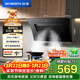 創(chuàng  )維（Skyworth）抽吸排油煙機家用側吸式 23m3大吸力脫排 上門(mén)安裝以舊換新 免拆洗揮手智控 一級能效自清洗 Y130