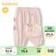 巴拉巴拉【商場(chǎng)同款】寶寶褲子防蚊褲女童長(cháng)褲夏季薄可愛(ài) 夢(mèng)幻粉60360 80