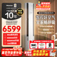 海信（Hisense）【年度旗艦新品】世界杯定制新風(fēng)空調X5 3匹 AI潔凈 Deepseek語(yǔ)音智控超一級能效立式柜機 智新風(fēng) 大3匹 一級能效重磅新品72X5