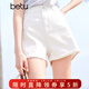 百圖betu女裝夏季新款牛仔褲高腰毛邊牛仔顯瘦A字短褲女2404T72 白色 L