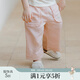 OAK FAMILY夏季寶寶褲子九分褲休閑褲兒童運動(dòng)褲寬松直筒 芭蕾粉 100 cm