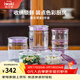 怡萬(wàn)家（iwaki）飯盒可微波爐加熱保鮮盒冰箱收納盒玻璃飯盒學(xué)生上班族餐盒 【圓形帶密封罐-進(jìn)口】8件套5.4L