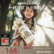 貝易BEIESTATE探險家兒童保溫杯三合一吸管杯316L不銹鋼幼兒園寶寶水杯上學(xué)專(zhuān)用