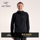 ARC'TERYX始祖鳥(niǎo) KYANITE LIGHTWEIGHT HOODY 保暖 男子 抓絨衫 BLACK/黑色 M