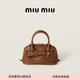 MiuMiu【禮物】繆繆女士Aventure Nappa羊皮革迷你手提包單肩包 橡木色