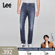 Lee【張凌赫代言】舒適直筒經(jīng)典五袋款深藍色男士牛仔褲休閑潮流 深藍色 34