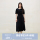 獨束大碼女裝氣質(zhì)收腰顯瘦黑色抽褶連衣裙赫本風(fēng)2025夏裝新款長(cháng)裙 靜謐黑（梨型） XL （尺碼：3）