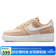 耐克NIKE女休閑鞋26春AIRFORCE1 '07LOW SE運動(dòng)鞋IQ9964-200米棕37.5