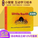 Little Gorilla 小猩猩英文原版繪本 紙板書(shū) 汪培珽推薦第一階段繪本 兒童啟蒙學(xué)習英文版 親子互動(dòng)學(xué)習圖畫(huà)故事書(shū) Ruth Bronstein 綠山墻