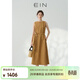EIN輕舒亞麻 EIN言文藝復古質(zhì)感通勤腰帶可調節無(wú)袖連衣裙夏季新款 咖色 L
