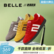 百麗（Belle）學(xué)院風(fēng)跑道賽車(chē)鞋德訓鞋女款商場(chǎng)款薄底板鞋E2K1DCM5預售 紅色 40 (250mm)