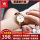 歐利時(shí)（OLEVS）瑞士認證品牌手表女士2025新款機械表全自動(dòng)簡(jiǎn)約氣質(zhì)防水女表十大 棕皮白面【十年質(zhì)保+順豐速發(fā)】