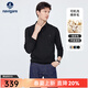 Navigare意大利小帆船男士純羊毛秋冬季翻領(lǐng)毛衣抗菌通勤Polo領(lǐng)針織衫男 暗夜黑 XL /52