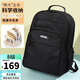 第九城（V.NINE）書(shū)包初高中生雙肩包男女生背包4-6年級大容量書(shū)包14/15英寸電腦包