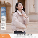 香影超好看粉色泡芙羽絨服女2025冬季新款繭型90白鴨絨立領(lǐng)短外套 銀牡丹色 S 155/80A/85-95斤
