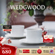 Wedgwood意大利浮雕2杯2碟骨瓷咖啡杯碟英式下午茶杯碟 意大利浮雕2杯2碟 220ml
