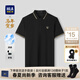 海瀾之家（HLA）短袖polo衫男裝26夏季馬年賀歲系列撞色刺繡涼感上衣服男士POLO衫 撞色領(lǐng)刺繡-HNTPW2F247A黑色AE XL /180建議75-82kg