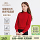 英氏（YEEHOO）女童毛衣兒童半高領(lǐng)長(cháng)袖上衣中大童裝保暖羊毛混紡春 大紅 150