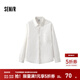 森馬（Semir）長(cháng)袖襯衫男輕薄款純色襯衣涼感防曬上衣2025新款夏裝寬松皺感 本白10102 M