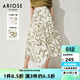 艾諾絲雅詩(shī)ARIOSEYEARS夏季新品中長(cháng)裙印花不對稱(chēng)下擺半身裙30533566 線(xiàn)條花 M