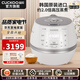 福庫（CUCKOO）【網(wǎng)紅小白貝】韓國原裝進(jìn)口電飯煲電飯鍋智能語(yǔ)音高壓力IH電磁加熱智能預約定時(shí)不粘鍋小白貝3L 小白貝 5L