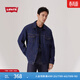 Levi's李維斯男士美式復古哈靈頓風(fēng)寬松百搭休閑時(shí)尚牛仔夾克外套 牛仔藍 A5782-0050 XL 尺碼偏大