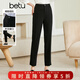 betu百圖女裝休閑褲開(kāi)叉設計九分褲高腰顯瘦休閑褲女2207T54 黑色 M